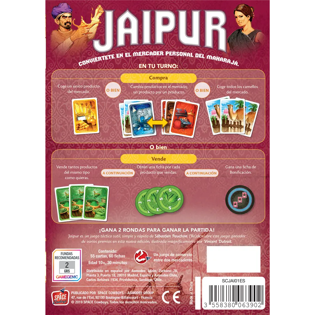 scjpr01es_9.webp
