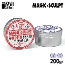 magic-sculpt-masilla-pasta-esculpir-modelar.webp