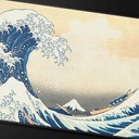 Ultra Pro: Fine Art: the Great Wave Off Kanagawa: Black Stitched Playmat