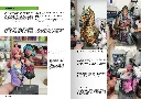 AK525-FAQ-FIGURAS-ARNAU-LAZARO-136-137P.webp