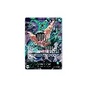 one-piece-card-game-official-playmat-limited-edition-vol-4-v0-vzt8j06k1fdf1 (1).webp