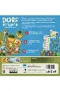 SDGDORFRO01_2.webp