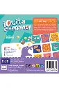 SDGQUESMA01_2.webp