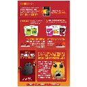 ekiek11es_4.webp