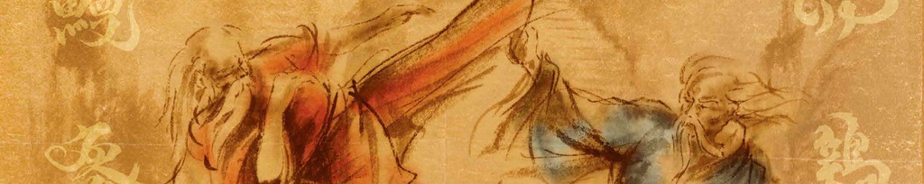 Onitama imagen 2