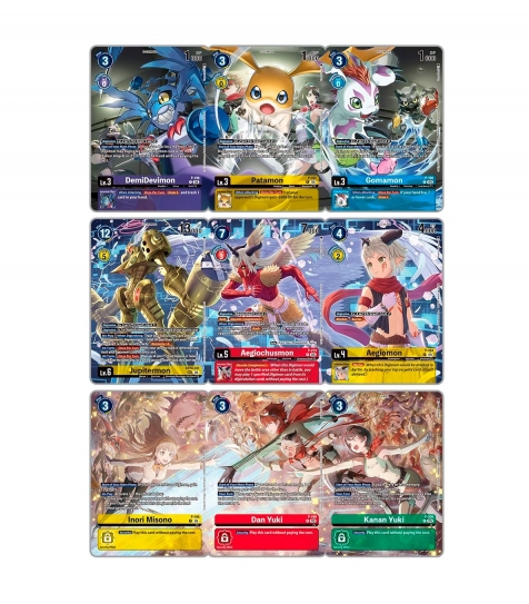 (PREVENTA) Premium Binder Digimon Story Time Stranger Inglés PB-25 - Digimon Card Game imagen 3