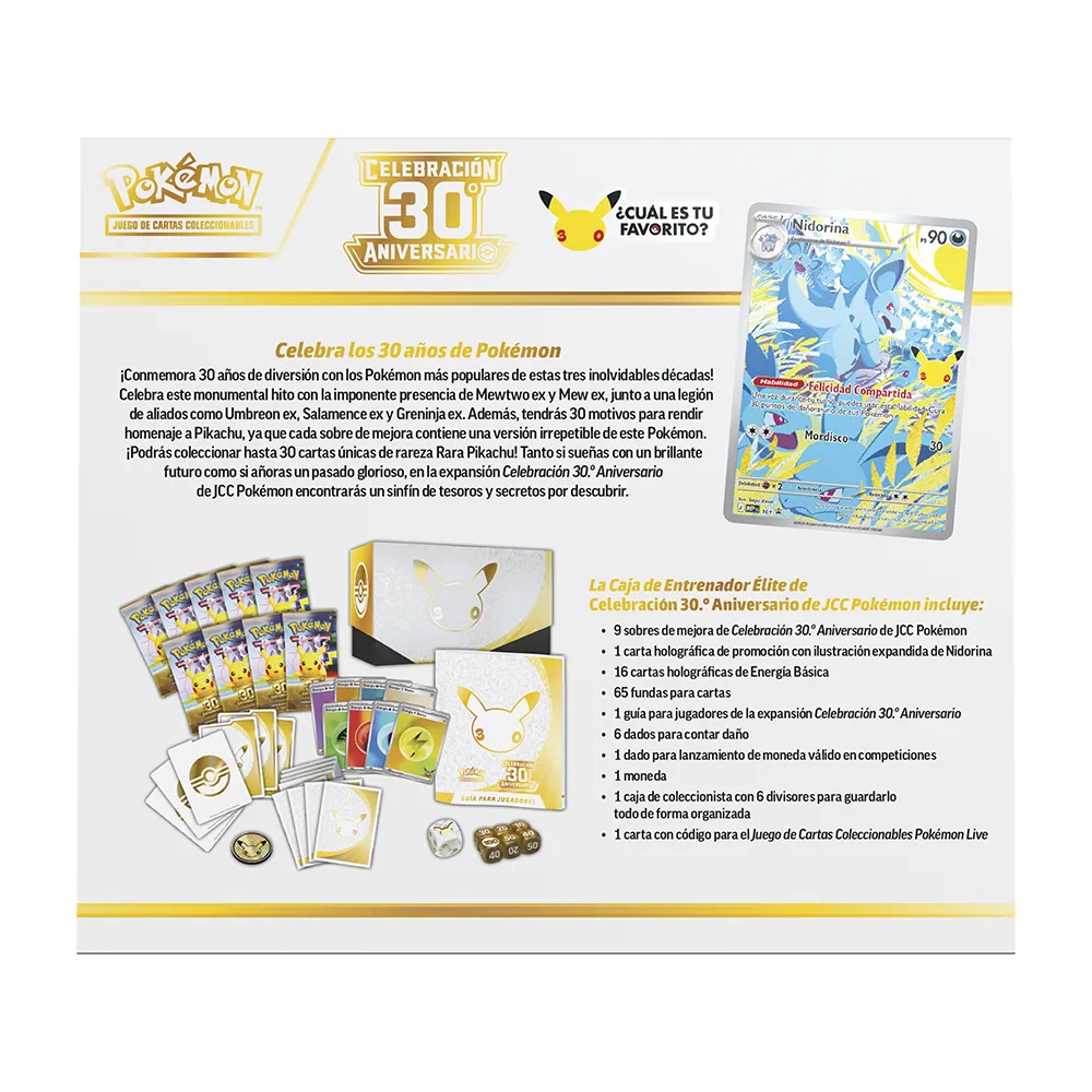 0196214144866.pt01.webp