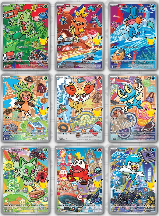 pokemon compa.webp