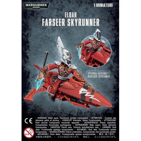 Craftworlds Skyrunner