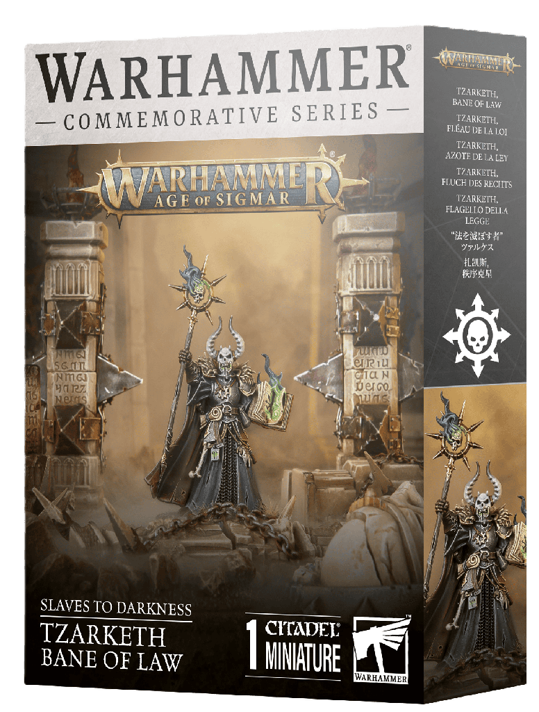 Tzarketh Azote De La Ley