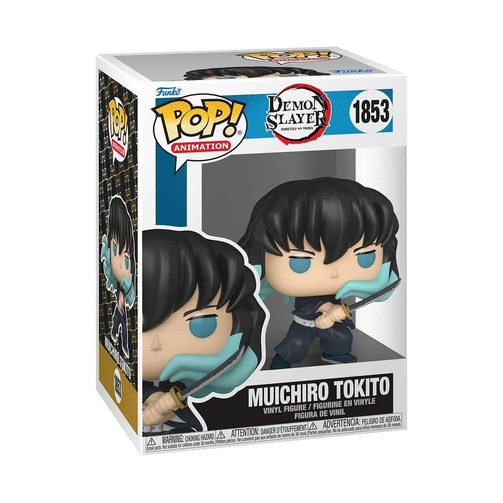POP! Vinyl - 1853 Muichiro tokito