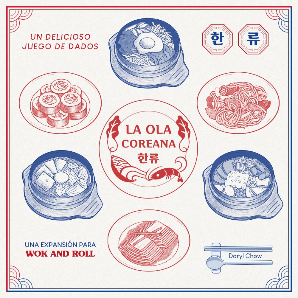 [8600] Wok and Roll: La Ola Coreana