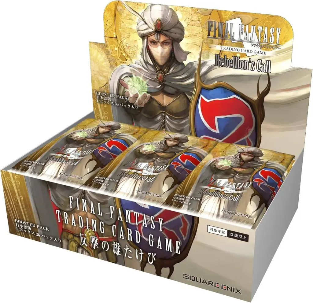  Final Fantasy TCG Caja de Sobre Rebellion´s Call (Español)