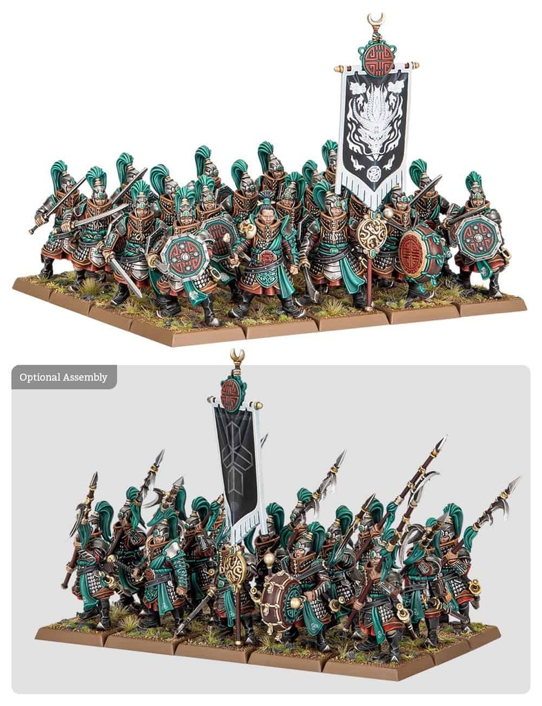 Jade Warriors