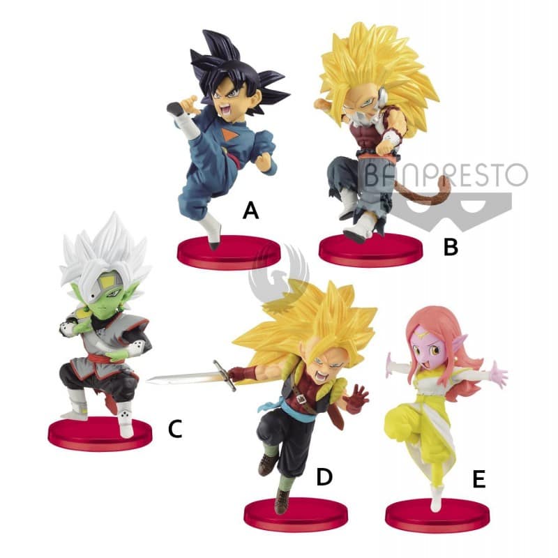 [3296580856275] Super Dragon Ball Heroes World Collectable Figure Vol.7