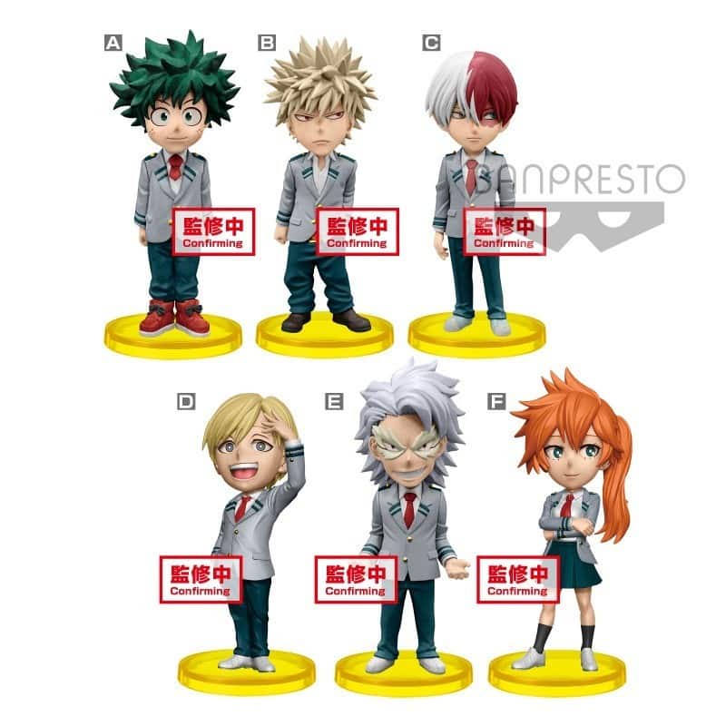 Figura My Hero Academia wcf vol. 4 de 7cm