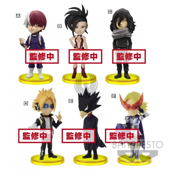 [3296580856466] My Hero Academia WCF World Collectable Figure Vol.2 , 7cm