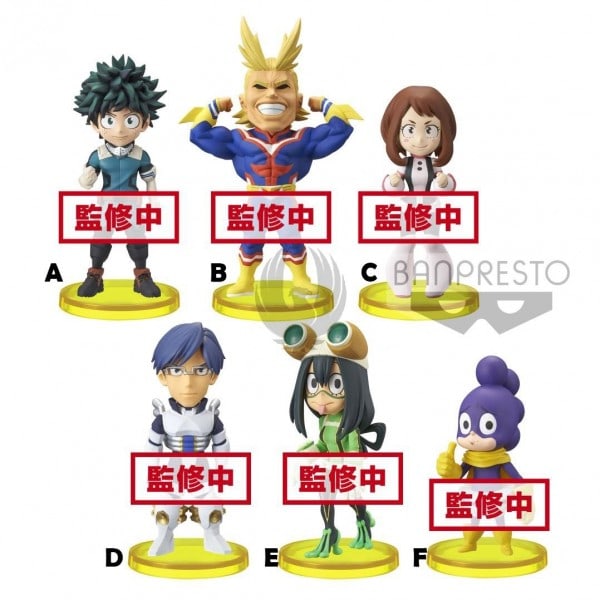 [3296580854585] My Hero Academia WCF World Collectable Figure Vol.1