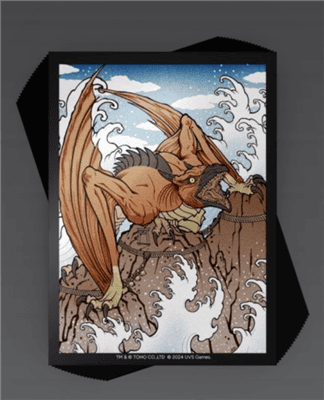 Godzilla: Rodan Sleeves (100 sleeves)