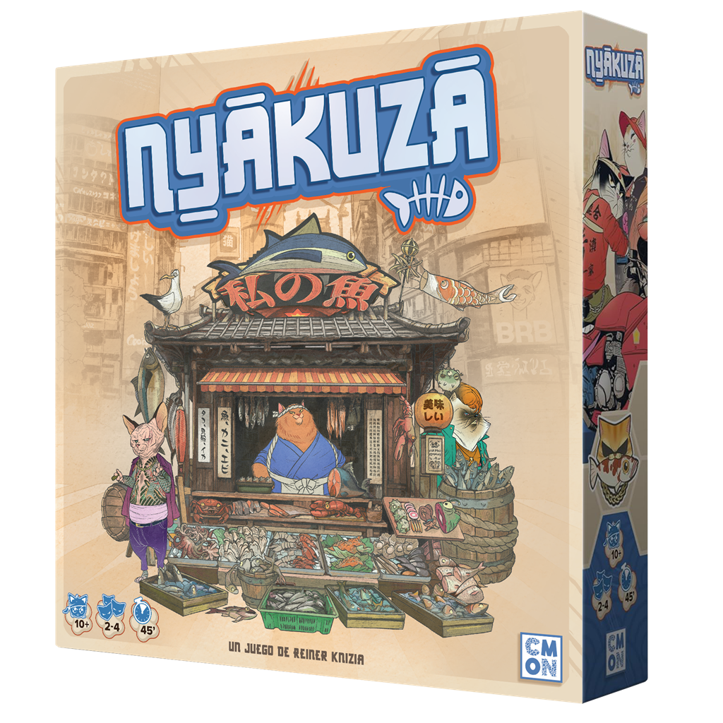 Nyakuza