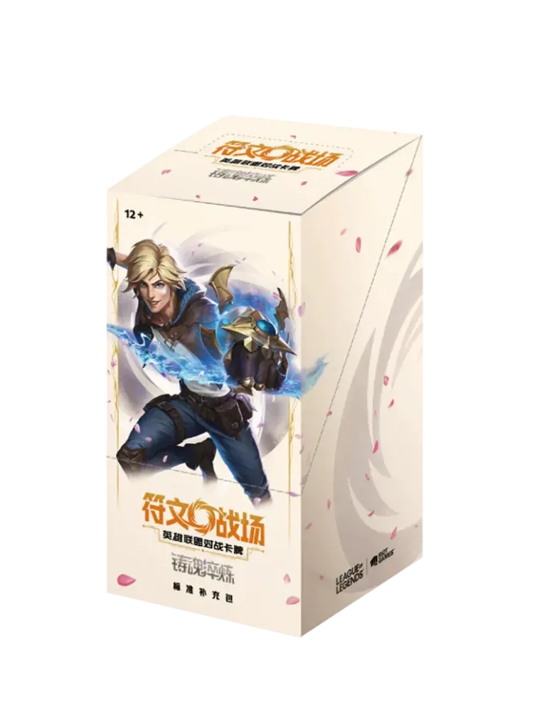 Riftbound: League of Legends TCG  Spiritforged (Slim Box) CHINO