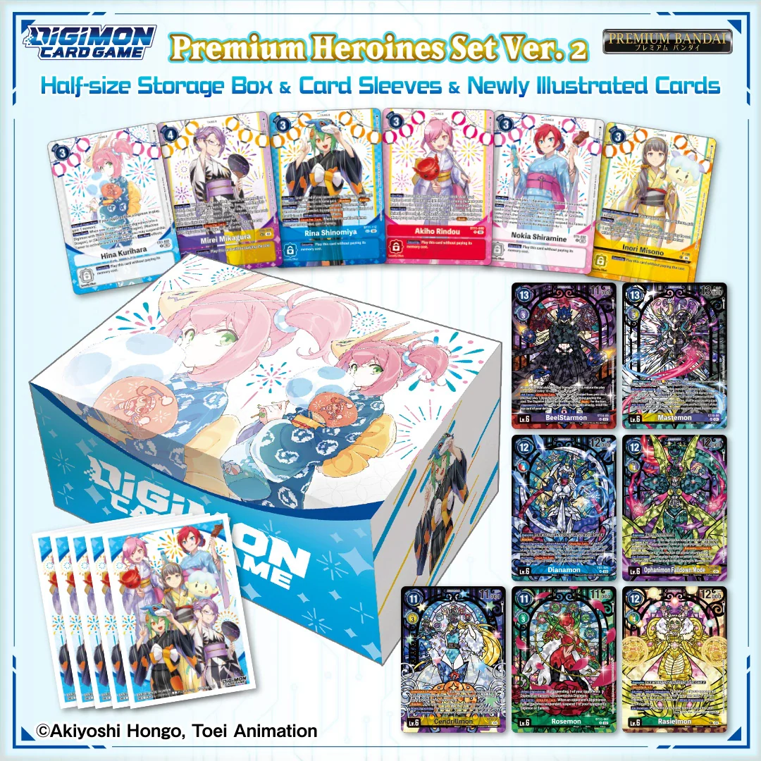 (PREVENTA) Digimon Card Game Premium Heroines Set Ver 2 PB-23  EN