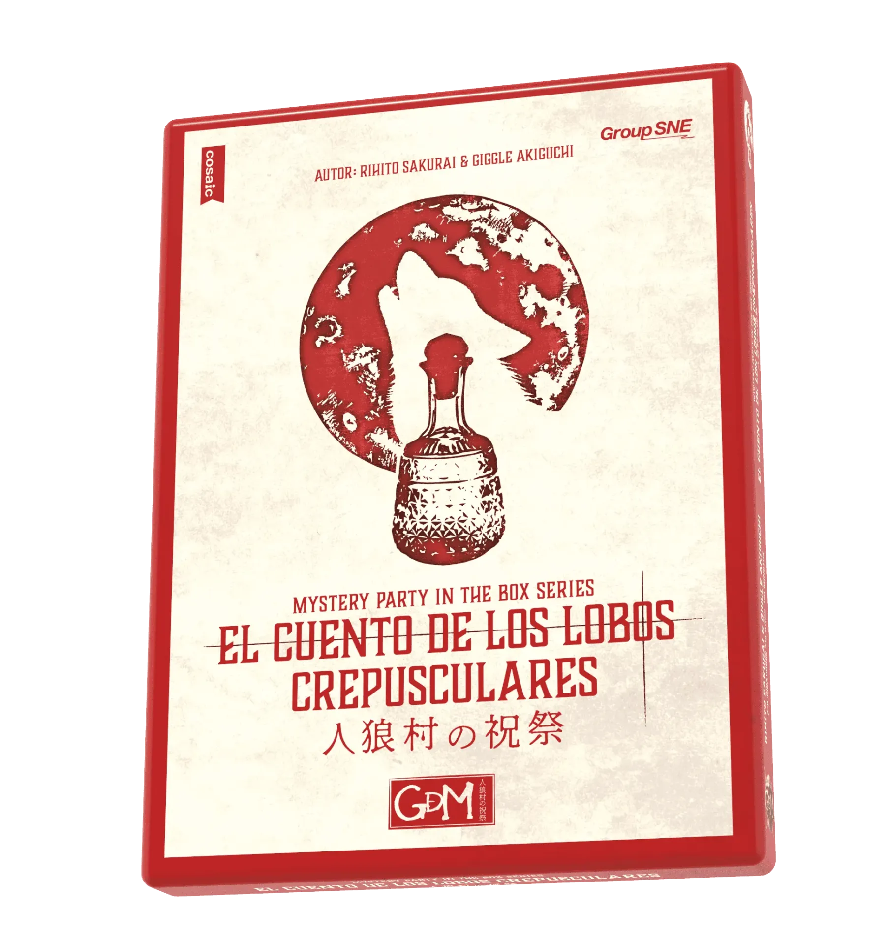 El Cuento de los Lobos crepusculares