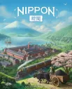 (Preventa) Nippon: Zaibatsu