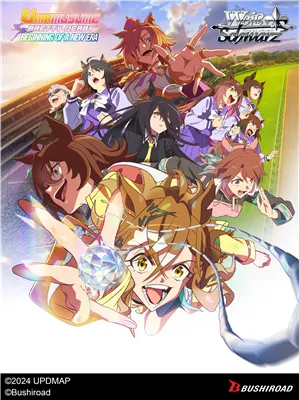 (Preventa) Weiß Schwarz  Umamusume: Pretty Derby  Beginning of a New Era CASE (12x Boxes) (EN)