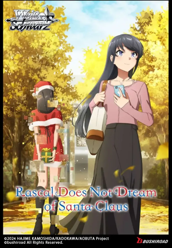 (Preventa) Weiß Schwarz  Rascal Does Not Dream of Santa Claus CASE (12x Boxes) (EN)