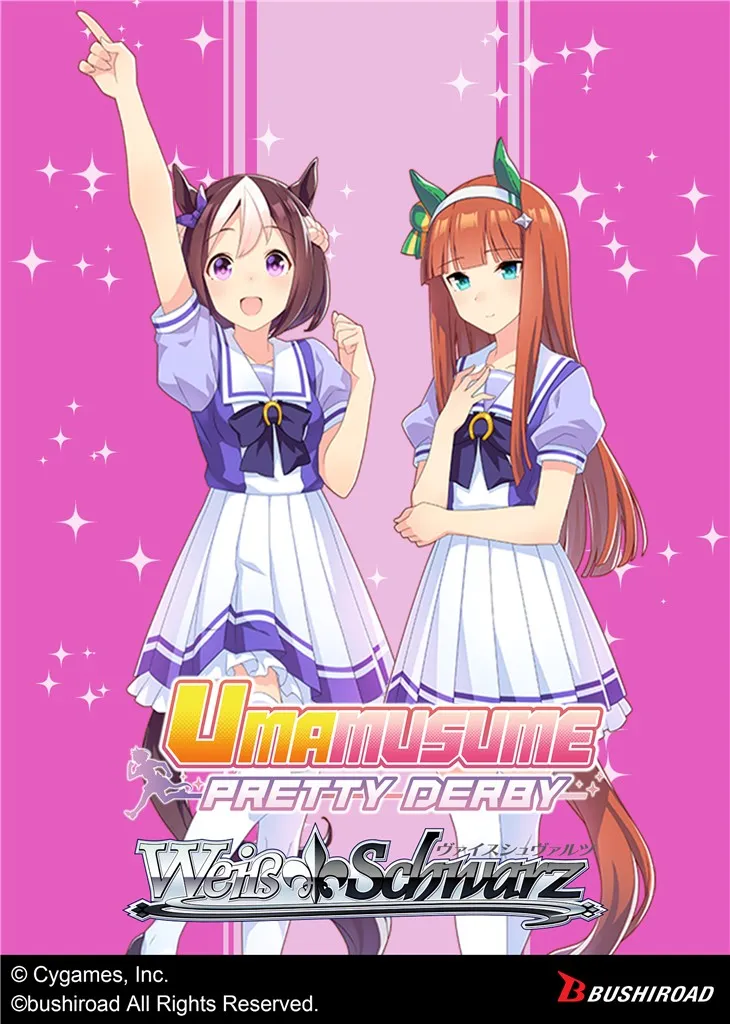 (Preventa) Weiß Schwarz  Umamusume Pretty Derby Trial Deck 1 (ENG)