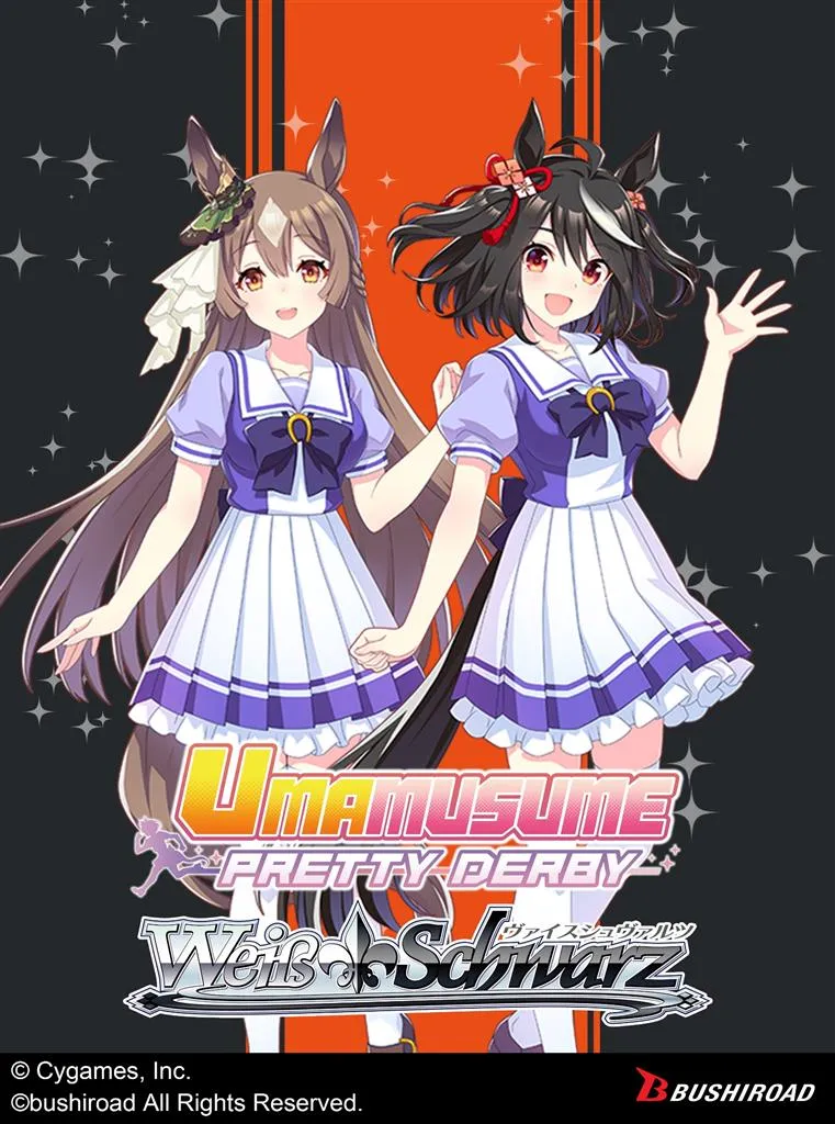 (Preventa) Weiß Schwarz  Umamusume Pretty Derby Trial Deck 2 (ENG)