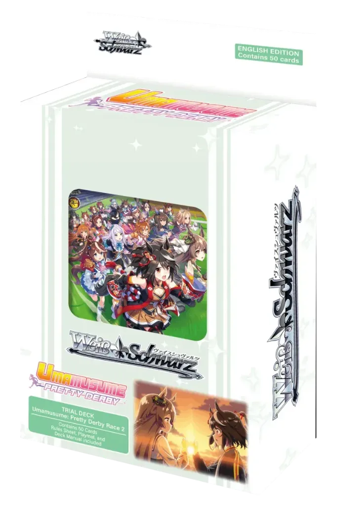 Weiß Schwarz  Umamusume Pretty Derby Trial Deck 2 (ENG)