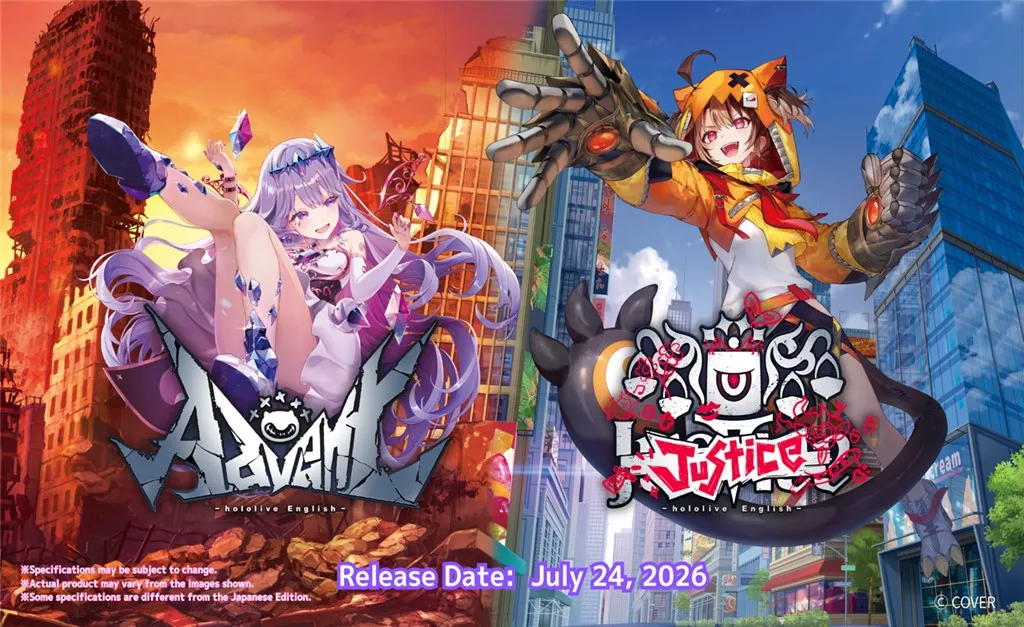 hololive OFFICIAL CARD GAME Start Deck Oshi Justice
