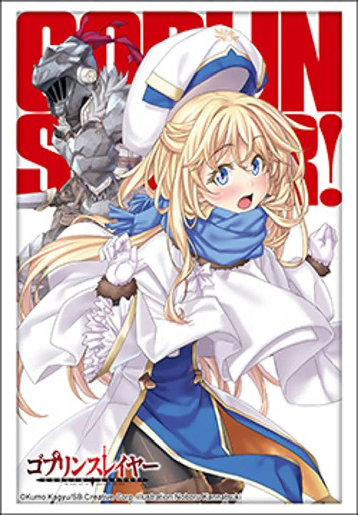Fundas Goblin Slayer Bushiroad Sleeve Collection HG Vol.5191 (75 Sleeves)