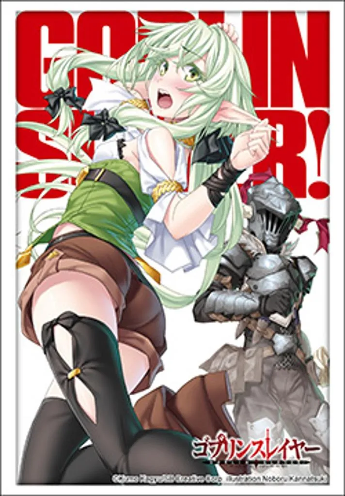 Fundas Goblin Slayer Bushiroad Sleeve Collection HG Vol.5192  (75 Sleeves)