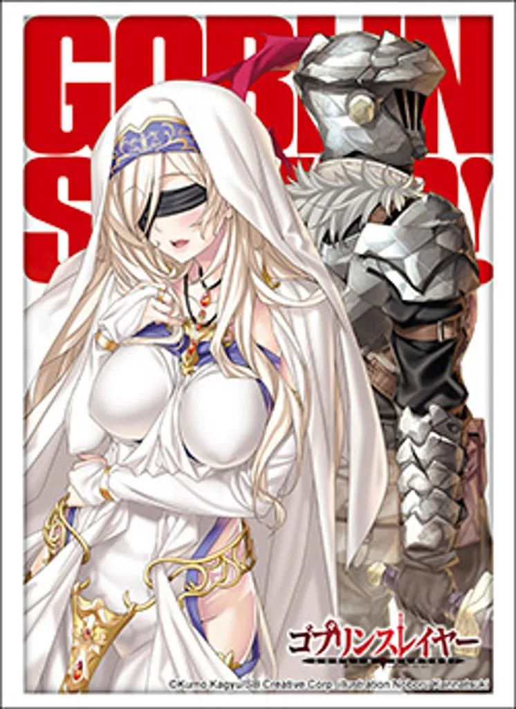 Fundas Goblin Slayer Bushiroad Sleeve Collection HG Vol.5194  (75 Sleeves)