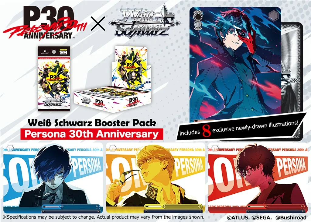 (Preventa) Weiß Schwarz  Persona 30th Anniversary CASE (12x Boxes) (EN)