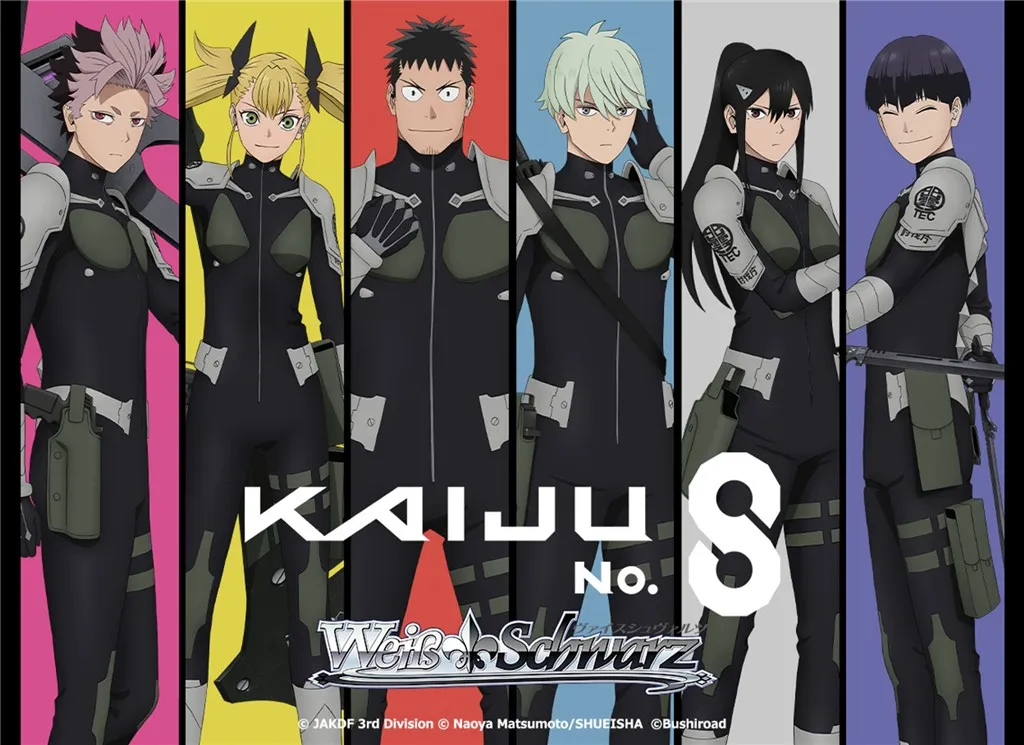 (Preventa) Weiß Schwarz  Kaiju Nº8  CASE (12x Boxes) (EN)
