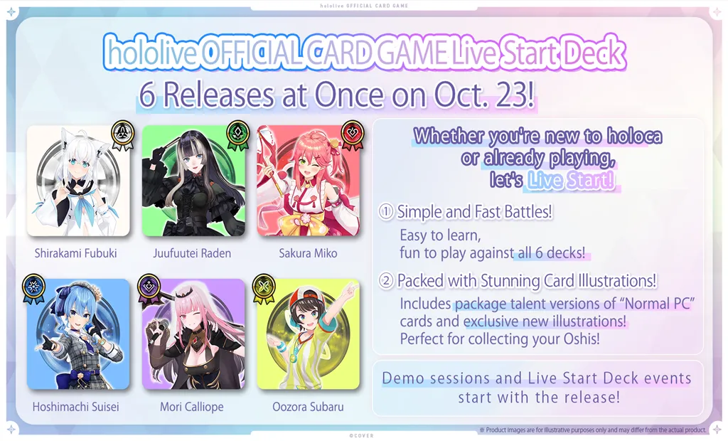 hololive OFFICIAL CARD GAME Start Deck  Sakura Miko EN