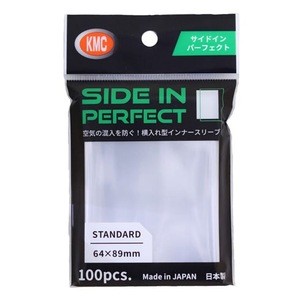KMC Standard Sleeves - Side in Perfect (100 Sleeves)