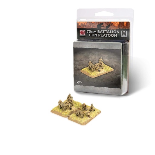 [9420020262072] 70mm Battalion Gun Platoon