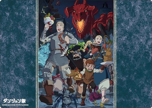 [4582692242082] Bushiroad Rubber Mat Collection V2 Vol.1203 Delicious in Dungeon