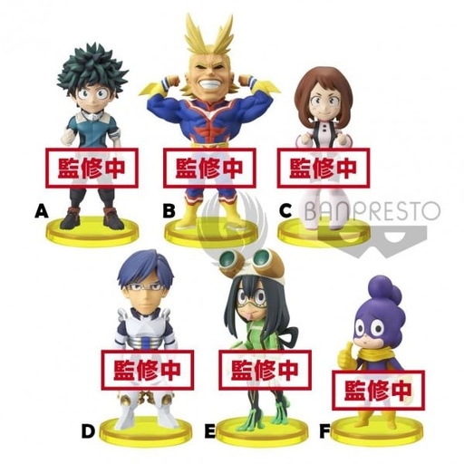 [3296580854585] My Hero Academia WCF World Collectable Figure Vol.1