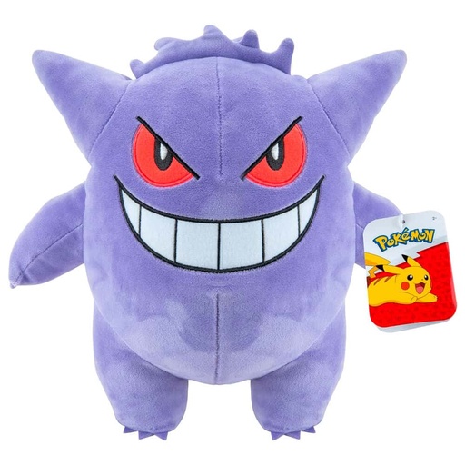 [191726402428] Peluche Gengar Pokemon 24cm